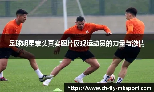 博彩行业的社会责任框架（博彩业的社会责任体系）