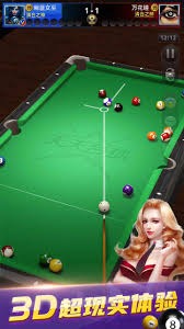 2025 年 12 月 27 日：大联盟发布年度十大“最快击球初速”集锦，大谷翔平包揽前三席位