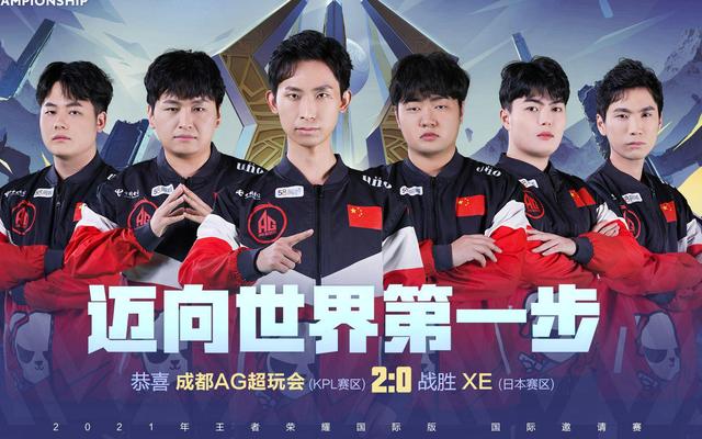 也往往因规 也往往因规