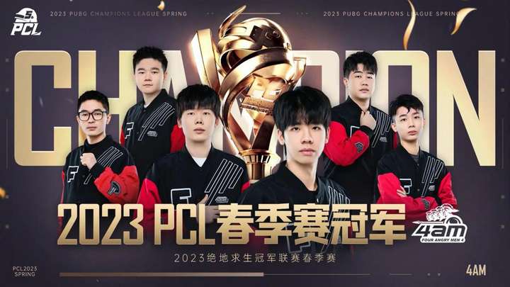 也让更多年 也让更多年