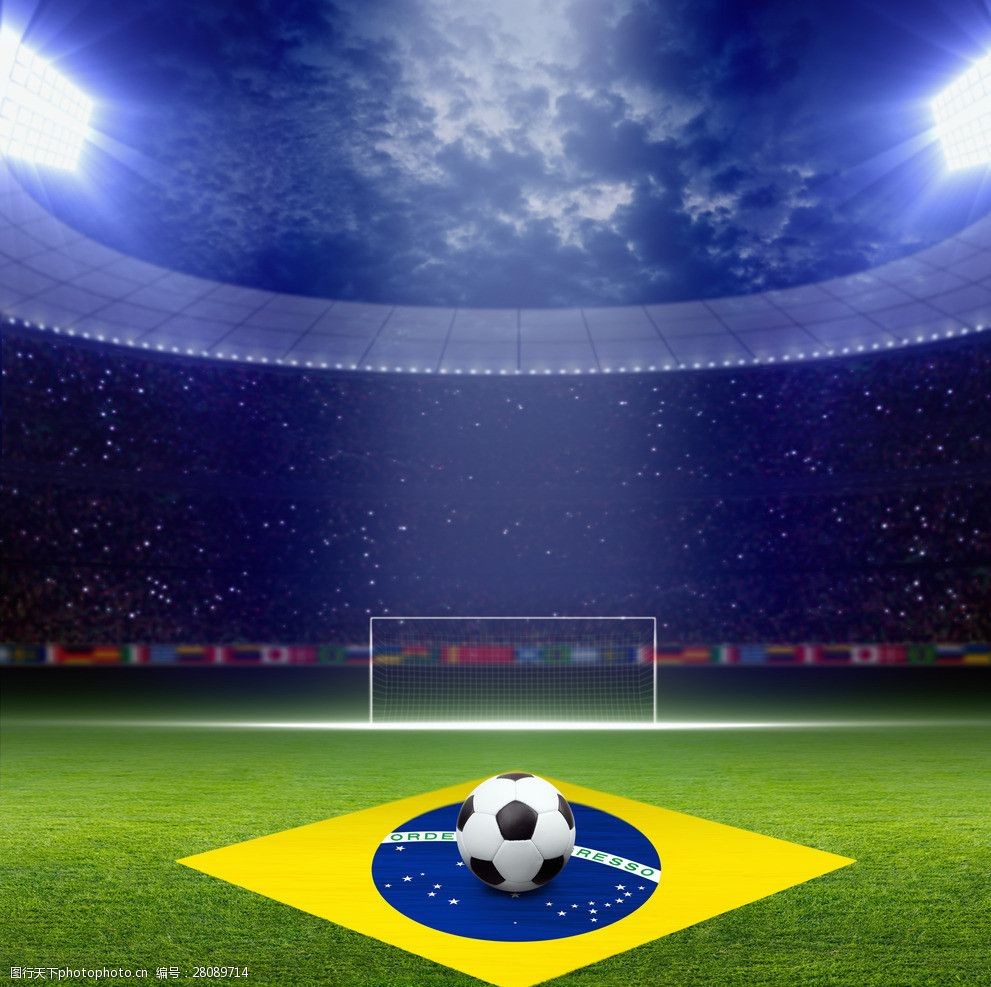 现代篮球对 现代篮球对