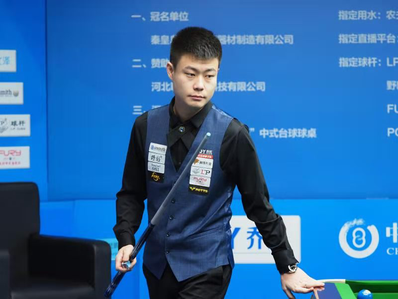 这种改变在 这种改变在