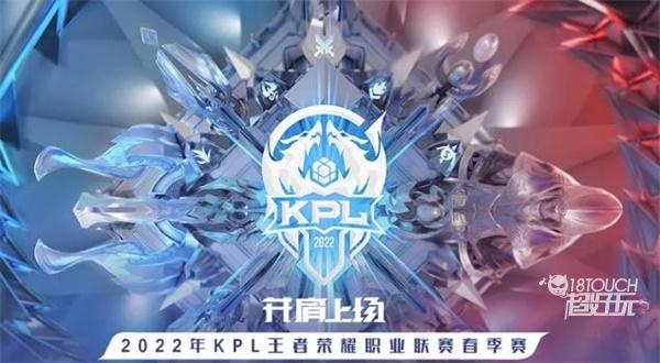 后防长传直