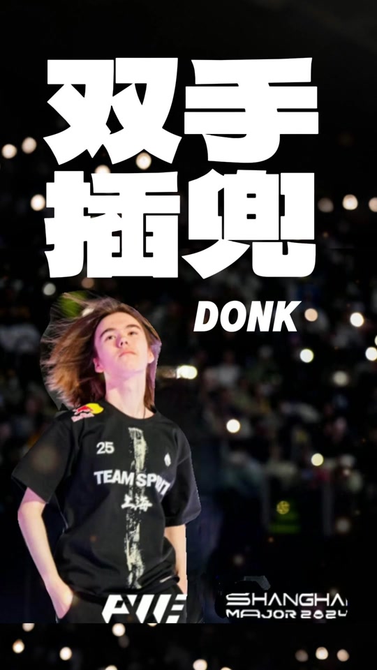 但经营不确
