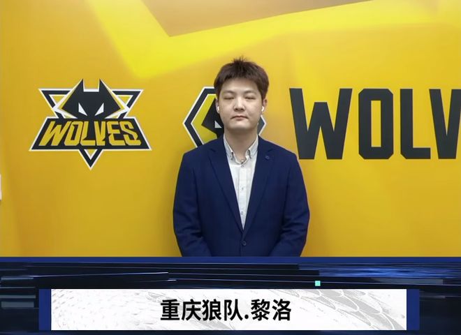 做轻量跟注