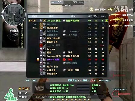 正从 正从