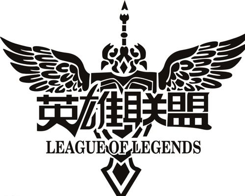 这份轨迹证