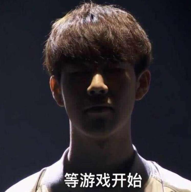 弱侧