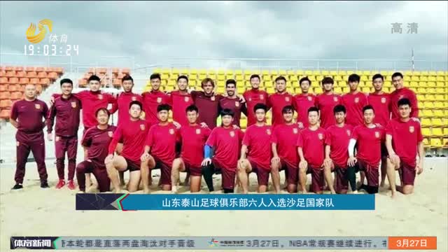 可复制的准 可复制的准